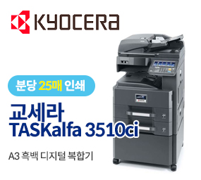 인기상품